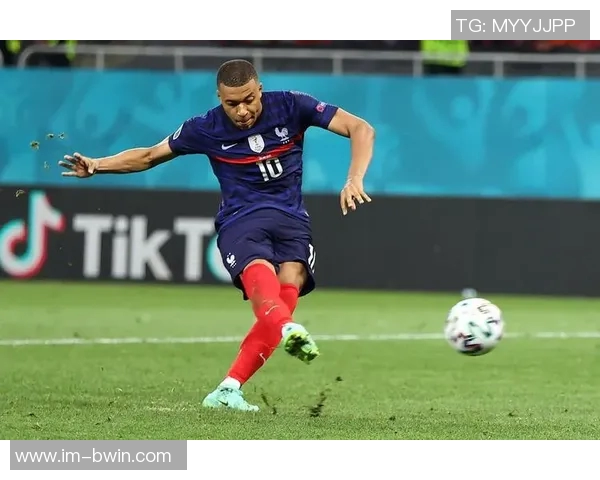 姆巴佩点球技巧揭秘：助跑停顿与坚定眼神助其近11次未罚丢